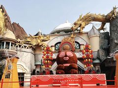 -郑州方特梦幻王国