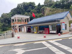 -黄埔油麻山森林公园