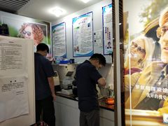 -宏宇眼镜蔡司依视路折扣店(兆佳眼镜城店)