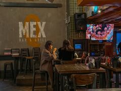 -Q MEX 库迈墨西哥餐吧(三里屯店)