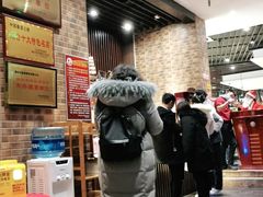 门面-汉金城海鲜烤肉自助百汇(烟台永旺购物中心店)