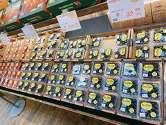 -果蔬好生活超市(双井店)