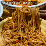 确实是杭州滨江zui好吃的湘菜！！一周吃5回