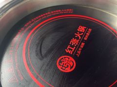 -重庆巴渝火锅(钟家村店)