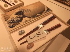 -阪急百货店(梅田总店)