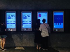 -百美汇影城(LUXE嘉里中心店)