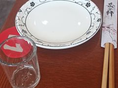 -岳合轩老北京涮肉