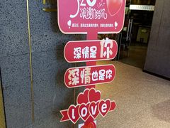 -程新大酒店(常州龙虎塘店)
