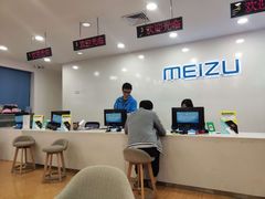 -华为授权体验店(华强北远望数码商城)