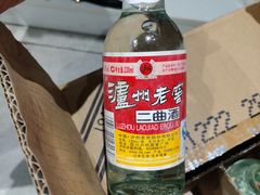 -梦之城购物中心