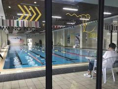 -金仕堡游泳健身会所(中铁名邸店)