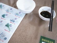 -军嫂饺子馆(岳家寨小区店)