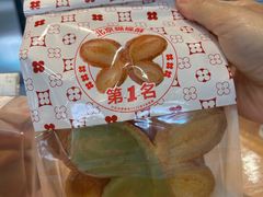-红花点心局(护国寺店)