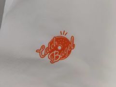 -Catch Bagel(芳草地店)