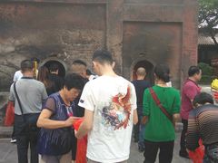 -南岳衡山风景名胜区-南岳大庙