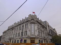 -中华巴洛克风情街
