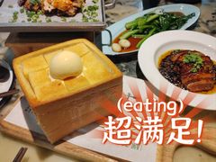 -绿茶餐厅(乐峰广场店)