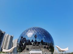 -陕西自然博物馆