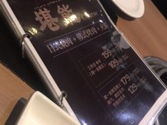 -火炉火自助餐(悠唐购物中心店)