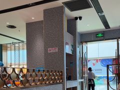 -半天妖烤鱼(丰科万达店)