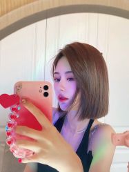 -IP SALON