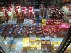-味多美蛋糕(亚非大厦店)