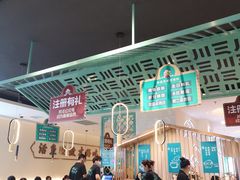 -川人百味(亿合城店)
