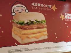 -肯德基(万象城店)
