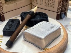 -北京稻香村(零号店)