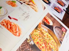 菜单-梁记粥铺(开元地中海店)