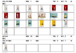 -专注孕妇照亲子照·纪田摄影