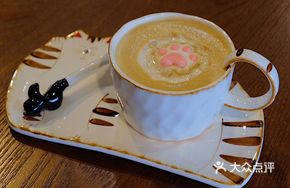 Signature Cat Coffee