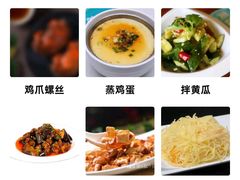 -小小河边鱼·黄辣丁鲜鱼锅(黎阳店)