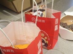 -海底捞火锅(旭辉MALL店)