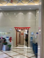 点击看大图 -碧莲盛·不剃发植发