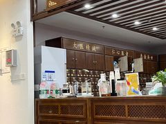-深圳安仁堂中医·推拿按摩·肩颈调理
