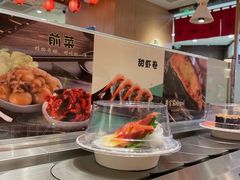 -禾绿寿司(星光68广场店)