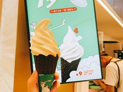 -喜茶(深圳福田星河COCO Park店)