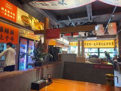 -李犟大爆鳝面·手工蟹黄包(湖滨西湖店)