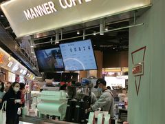 -Manner Coffee(壹方城店)