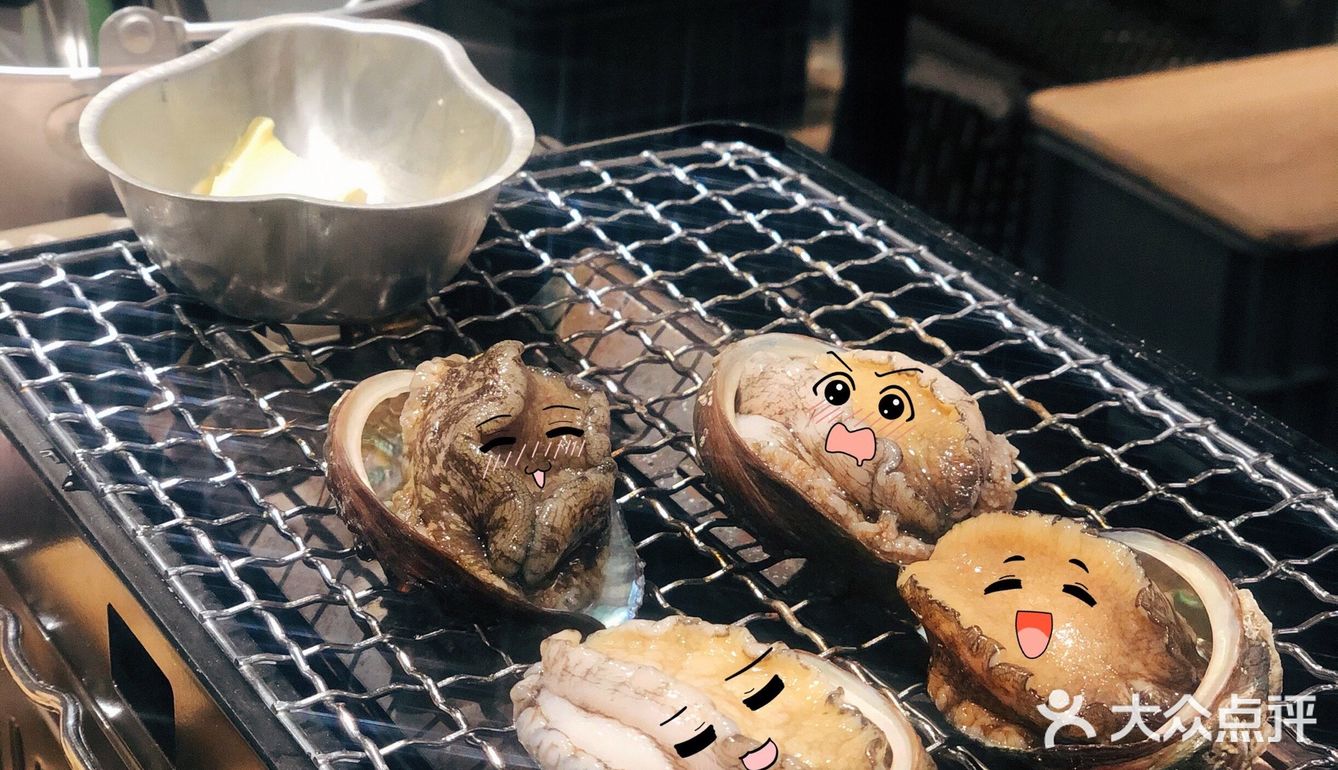 顺德首家磯丸燒