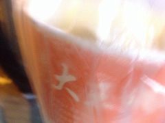 -汪记大王锅贴(成山路店)