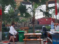 -郑州银基黄帝宫御温泉