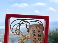 -灵顺寺