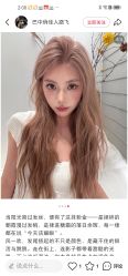 -雅仕 HAIR SALON 美发沙龙