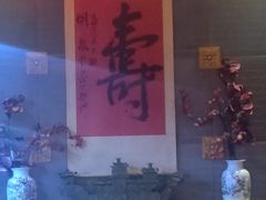 -泮金大塘(北二七路店)