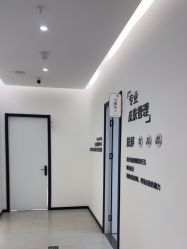 -医方嘉明医疗美容