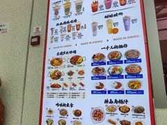 -宝葫芦西北茶食铺(万达店)
