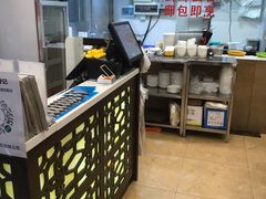 -丽的面家(多宝路店)