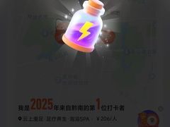-云上漫足·足疗养生·泡浴SPA